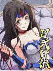 笼中鸟漫画设定集